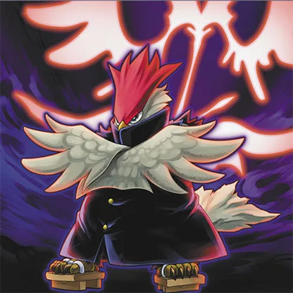 Vayu